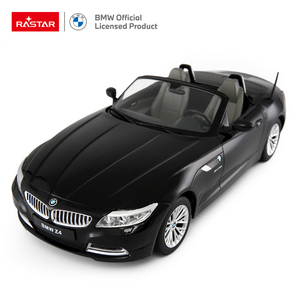 <span class=keywords><strong>Rastar</strong></span>-coches de juguete eléctricos para niños, coche de juguete eléctrico, precio para BMW Z4 - Product Image 5
