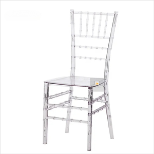 Usine en gros bague en or chaise de dossier chaise de mariage O dos en acier inoxydable événement chaise de banquet - Product Image 2