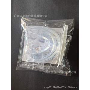 Protector Bucal Multifuncional Transfronterizo Anti-Ronquidos, Protector Dental de EVA de Grado Alimenticio con Bandeja Dental Termoplástica - Product Image 6