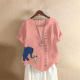 ตัวแทน FTS 1688 เสื้อยืดผ้าฝ้ายฤดูร้อนสำหรับผู้หญิง กระโปรง เดรส ขายส่งจากจีน ข้อได้เปรียบทางการค้าที่แข่งขันได้ บริการครบวงจร 12 - Product Image 1