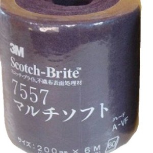 ผ้าขัด 3M Scotch Brite 7557 ขนาด 200 มม. x 6 ม. ความหยาบ 60 กริต สำหรับงานอุตสาหกรรม - Product Image 1