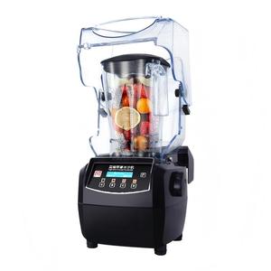 Máquina Comercial Insonorizada para Hacer Batidos, con Tapa, para Tiendas de Té con Leche, Smoothies, Bebidas, Jugos - Product Image 2
