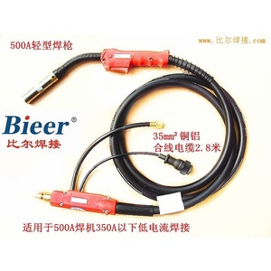 Yt 500a Welding Torch 500a Air Cooled Electric Ignition Copper Cable For Co2 Shielded Welding - Product Image 4