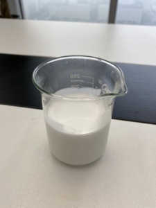 Désodorisant industriel pour la production de pâte à papier et de papier - Product Image 3