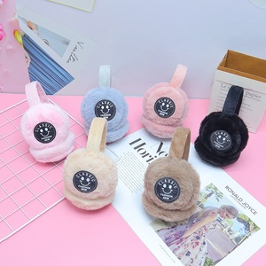 Orejeras de Felpa Cálidas para Invierno para Hombres y Mujeres - Lindas, Resistentes al Frío, Anticongelantes, Combinan con Todo, Protección para los Oídos - Product Image 1