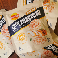 Vente en gros de chips croustillantes au poulet Lay's Air 240g, riches en protéines, collation non frite, collation décontractée pour le bureau