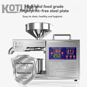 자동 미니 올리브 오일 프레스 기계 차가운 오일 프레스 기계 하이 퀄리티 - Product Image 5