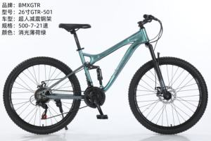 <span class=keywords><strong>Bicicleta</strong></span> de Montaña de Acero de 26 <span class=keywords><strong>Pulgadas</strong></span> con Neumáticos de 2.35mm, <span class=keywords><strong>Bicicleta</strong></span> BMX OEM con Suspensión Completa, <span class=keywords><strong>Bicicleta</strong></span> MTB para Niños y Adultos - Product Image 4