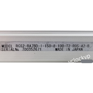 Cylindre ROBO IAI RCS2-RA7BD-I-150-8-100-T2-R05-A2-B d'occasion - Product Image 2