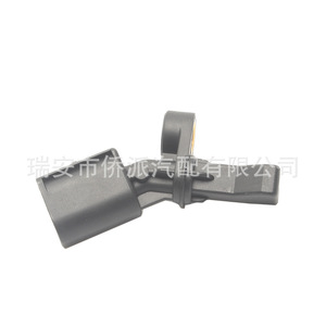 <b>Wheel</b> Speed Sensor For Volkswagen Audi 6Q0927808B 6Q0927807B 6Q0927803B ABS <b>Replacement</b> Part New 8x5x10cm - Product Image 2