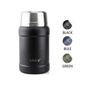 ชุดกระติกน้ำร้อนสแตนเลสสตีลสุญญากาศคุณภาพสูง 316 พร้อมช้อน - Product Image 2