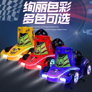 เกมอาร์เคดขายส่ง, ศูนย์เกม, เครื่องเล่นเกมหยอดเหรียญเชิงพาณิชย์, ตู้สล็อตแมชชีนสำหรับเด็ก - Product Image 1