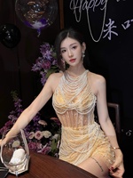 Nouvelle Robe Sexy Halter d'Été SJ Bettergirl, Robe de Soirée de Luxe Légère Ornée de Perles, Idéale pour Anniversaire ou Cadeau