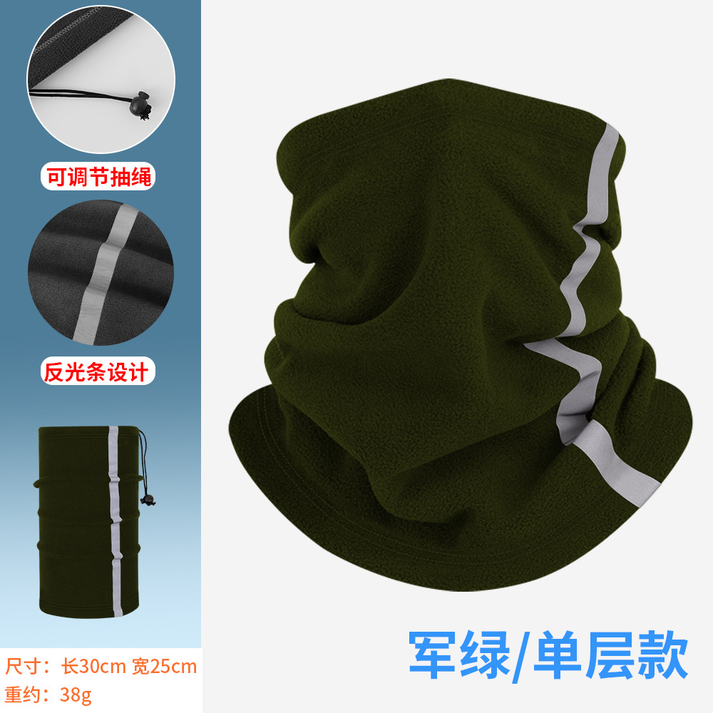 Military green [single-layer]