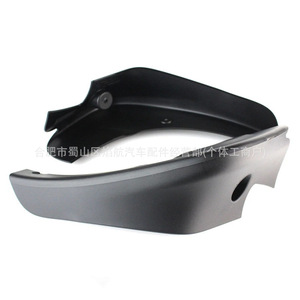 Nissan Mudguards KE788JD286 KE788JD285 <b>Plastic</b> <b>Wheel</b> Dust Shields For 2007-2013 Models Replacement Parts - Product Image 5
