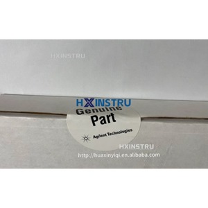 Celda de flujo para cromatografía líquida Agilent G4212-60008, nueva, G4212-60008 #   H - Product Image 3