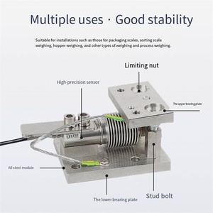 Célula de carga para módulo de tubo corrugado Keli HSX 5-500kg, módulo de dosificación/tanque QS-25t, de Veidt Weighing China - Product Image 2