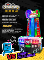 MSKY Robot Chase, Juego de Golpear Tipo Whack-a-Mole para Dos Jugadores, con Niveles de Redención, de Madera, para Interiores, para Niños, con Monedas, en Inglés