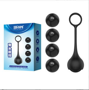 Männliche Eichel Penis Hantel Exerciser Trainer <span class=keywords><strong>Dildo</strong></span> Übungs bälle Dick Muscle Training Ball - Product Image 1