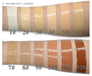 Tốt nhất người bán lỏng trang điểm bảo hiểm đầy đủ nền tảng 25 màu nền tảng trang điểm chất lỏng da tối - Product Image 3