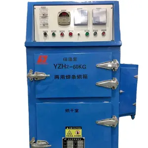 YZH2-60Dual purpose electrode drying oven