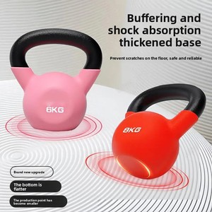Kettlebells en plastique pour hommes et femmes, équipement de fitness à domicile pour le renforcement musculaire, l'entraînement des hanches, la musculation, haltères et kettlebells - Product Image 3
