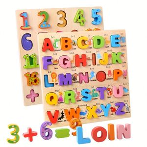 Jouets éducatifs inspirés de Montessori, puzzles en bois 3D en forme de lettres et de chiffres de l'alphabet, planche d'association pour les enfants et les tout-petits, apprentissage unisexe - Product Image 1