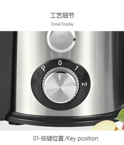 Tốt Nhất Bán 2-Trong-1 Hiện Đại Xách Tay Máy Xay Sinh Tố Tùy Chỉnh Chậm Máy Ép Trái Cây Vắt 2L Công Suất Hiệu Quả Cao Hộ Gia Đình Sử Dụng Cắt - Product Image 2