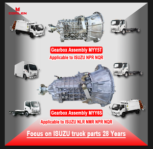 Новая алюминиевая 5-Ступенчатая Механическая коробка передач MYY5T в сборе для ISUZU NQR NPR 4HF1 4hf14j1 4HG1 4HE1 4JH18973739190 8-97350621- - Product Image 2