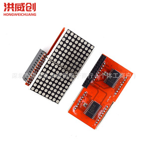 Módulo de Matriz LED para Raspberry Pi, Pantalla de Matriz de Puntos 8x32, Tipo de Montaje en PCB - Product Image 4