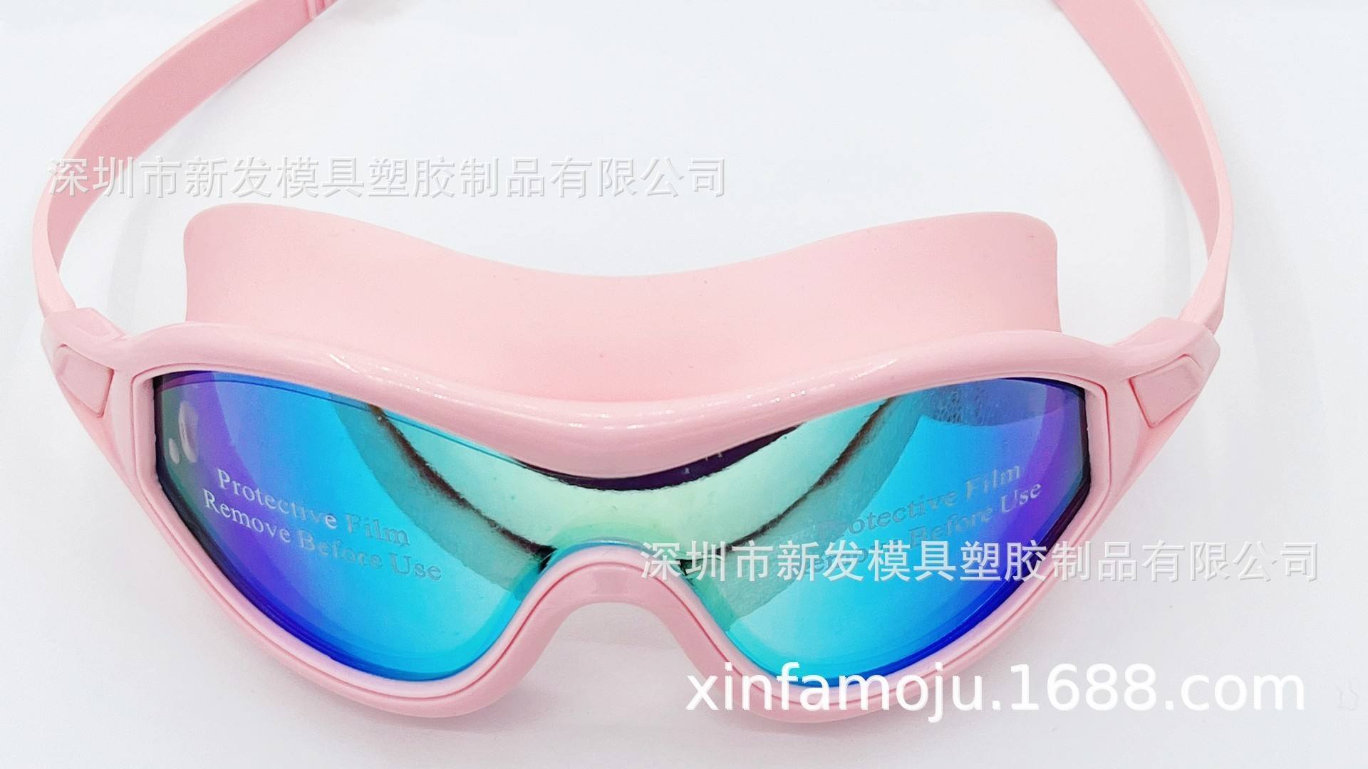 Poudre colorée/en boîte