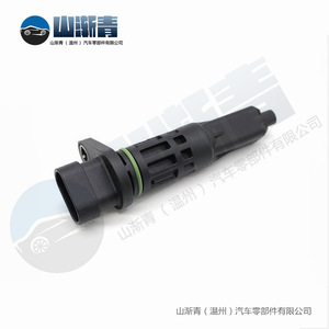 Sensor de Velocidad para Vehículo Chevrolet, Pieza de Repuesto Original 25184446 25197008 SJQ-1297 - Product Image 3