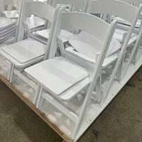 Chaises pliantes en résine blanche rembourrées, robustes, légères et durables, empilables, pour événements et mariages, vente en gros, Avant Garden Hotel