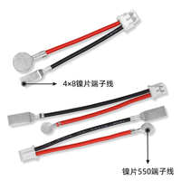 Câble de connexion Xinxing 2P Terminal Wire 2.0 1.25 Rouge Noir pour Jouet PCBA Batterie Longueur Personnalisée