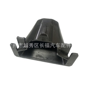 Supports de capot en plastique pour voitures Ford, pièce de rechange universelle noire - Product Image 3