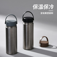 Nouvelle gourde sportive en titane pur de 550 ml, isolée sous vide, à large ouverture, thermos portable pour l'extérieur avec corde de transport