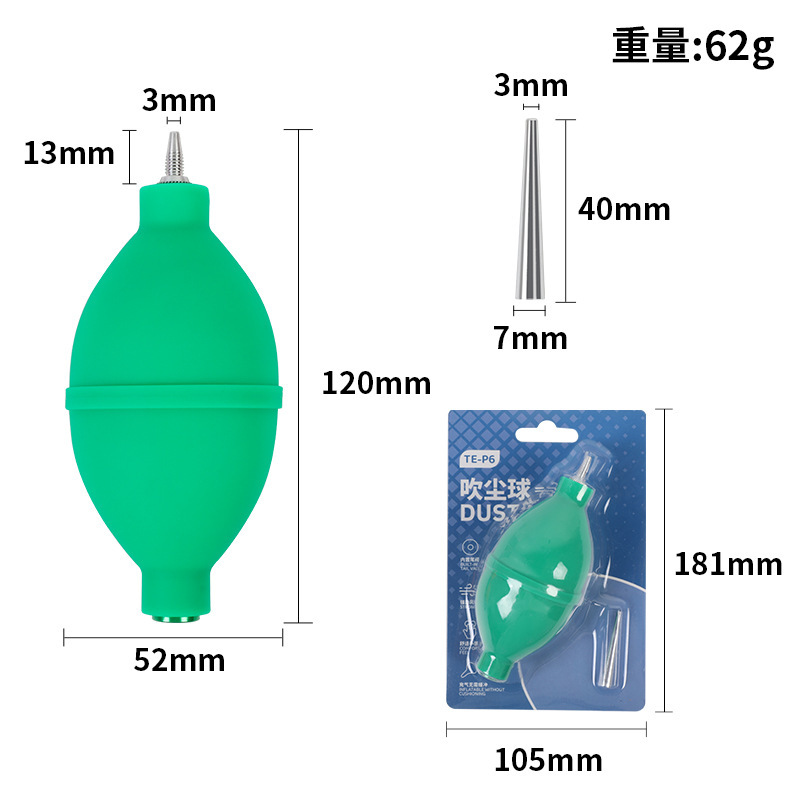 New large blister pack [Metal nozzle, long and short versions] Green