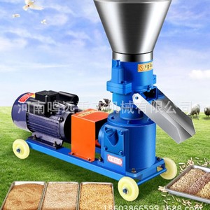 Machine à granulés d'aliments pour animaux, moteur électrique, 100 kg/h, monophasé, construction en acier, pour la transformation d'aliments pour animaux - Product Image 2