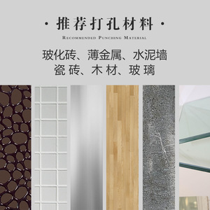 Kzd Guest Quality <b>Drill</b> <b>Bit</b> Spiral Hex Shank Masonry Concrete Tile Ceramic Drilling Set - Product Image 4