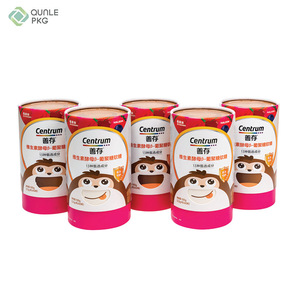 Boîtes rondes de luxe personnalisées Boîte cadeau dragée en chocolat Emballage cylindrique - Product Image 1