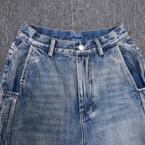 Jeans de mezclilla vintage lavados a medida para mujer, talla grande, nueva moda, casuales, lisos, desgastados, de pierna ancha, al por mayor para mujer - Product Image 3