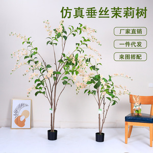 Árbol de Jazmín Artificial Dream Castle, Bonsái de 100cm-200cm, Decoración de Interiores, Planta en Maceta con Flores de Seda y Plástico - Product Image 1