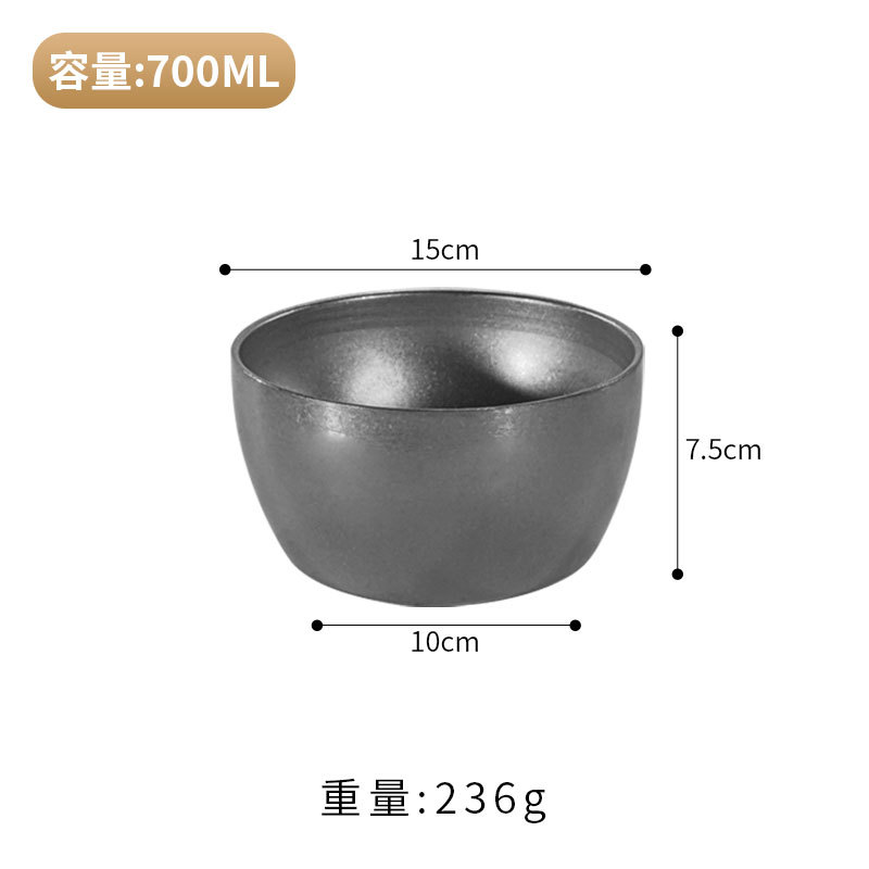 Bol carré/rond 15cm (argent vintage)