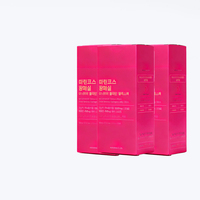 Approvisionnement en usine Marque privée Enzyme Minceur Gelée Régime Gelée Collagène Beauté Mince Huangmei Bâton De Gelée Aux Fruits