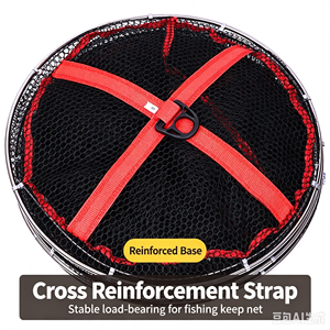 Filet de pêche à double anneau avec revêtement antiadhésif et sac de transport, séchage rapide, pour la pêche à la carpe et la pêche en bateau (Black Pit Bank Fishing) - Product Image 3