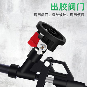 Pistolet à mousse polyuréthane Takumori 330x195mm en alliage sans nettoyage pour climatiseurs, portes et fenêtres - Product Image 5