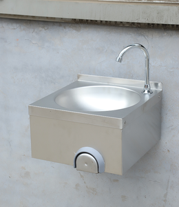 Fregadero de Cocina de Acero Inoxidable 304, Lavabo de Acero Inoxidable Montado en la Pared Adecuado para cocinas, restaurantes y hoteles. - Product Image 1