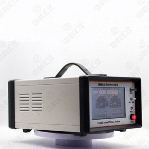 Analizador de CO y CO2 Infrarrojo Huayi Tongtai HY-3020, Monitor de Calidad del Aire Portátil de Doble Función - Product Image 3