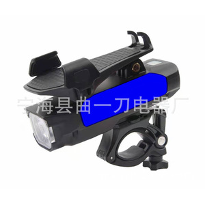Phare de vélo rechargeable à LED avec support de téléphone et klaxon, accessoires de cyclisme, étanche IPX4, 4 modes - Product Image 2