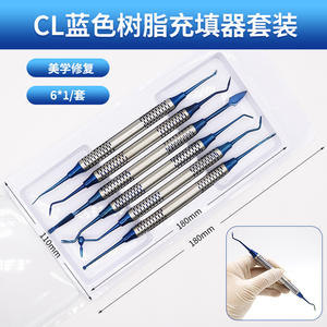 6-Piece Non-Stick <b>Dental</b> Resin Filling Instrument Kit Aesthetic Restoration Trimmer Instrument Cleaning Filling Teeth <b>Equipment</b> - Product Image 4